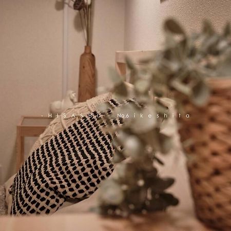久hisashi池下店民泊 Apartment Nagoya Bagian luar foto