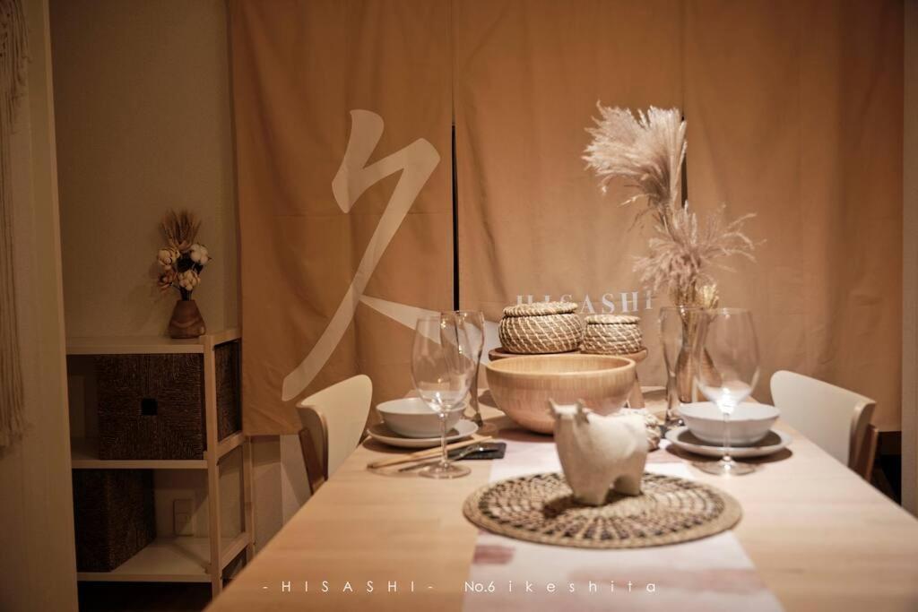 久hisashi池下店民泊 Apartment Nagoya Bagian luar foto