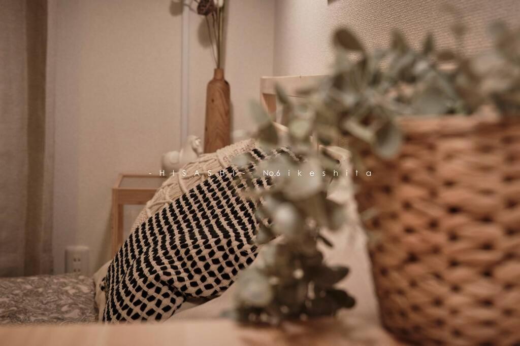 久hisashi池下店民泊 Apartment Nagoya Bagian luar foto