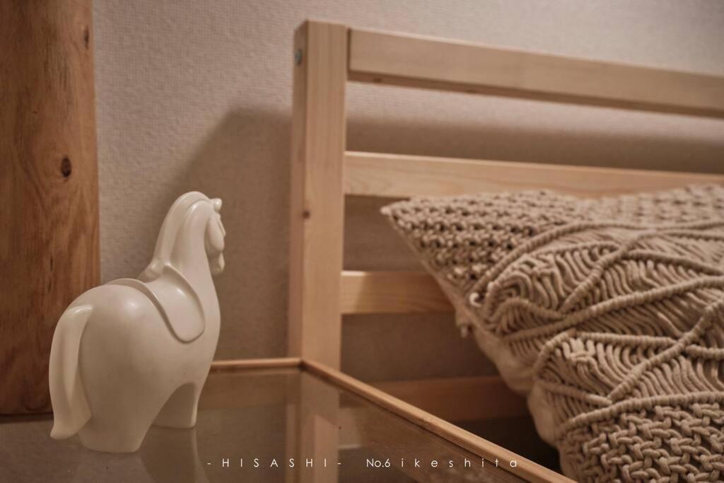 久hisashi池下店民泊 Apartment Nagoya Bagian luar foto