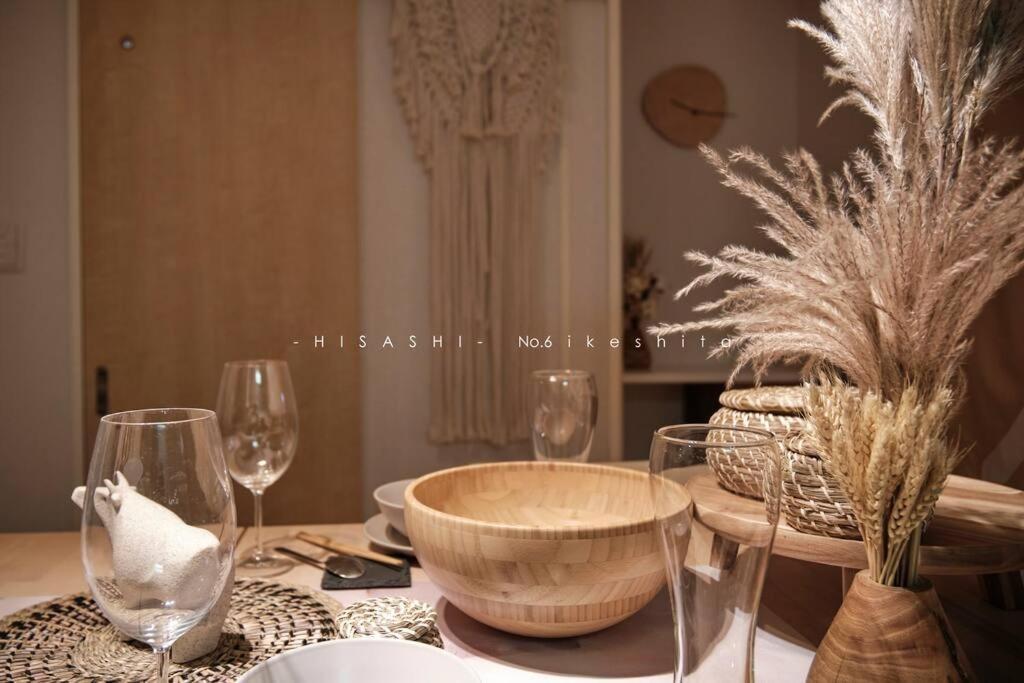 久hisashi池下店民泊 Apartment Nagoya Bagian luar foto