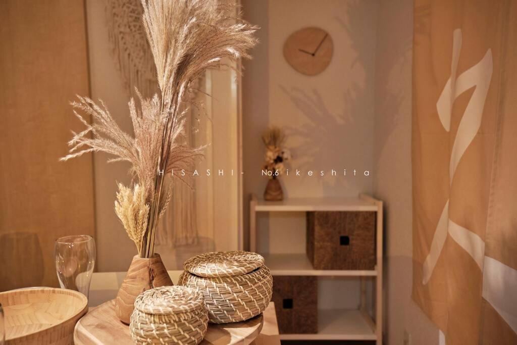 久hisashi池下店民泊 Apartment Nagoya Bagian luar foto