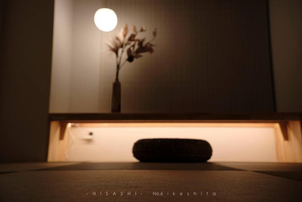 久hisashi池下店民泊 Apartment Nagoya Bagian luar foto