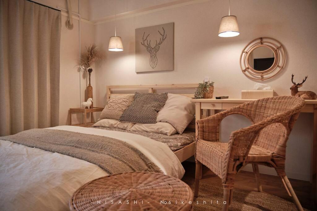 久hisashi池下店民泊 Apartment Nagoya Bagian luar foto
