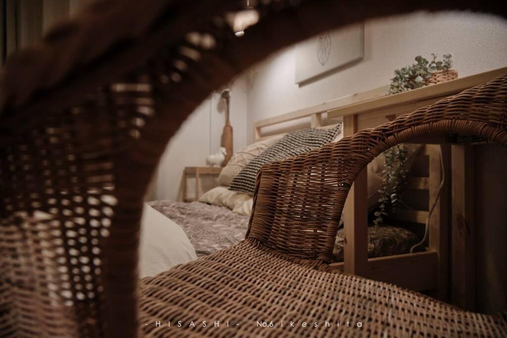 久hisashi池下店民泊 Apartment Nagoya Bagian luar foto