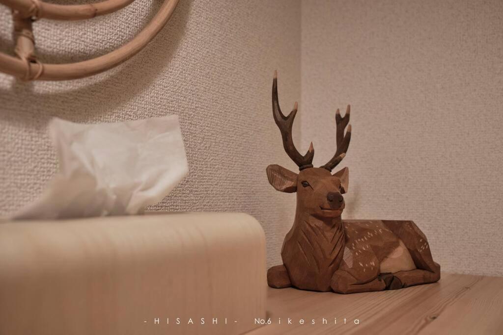 久hisashi池下店民泊 Apartment Nagoya Bagian luar foto