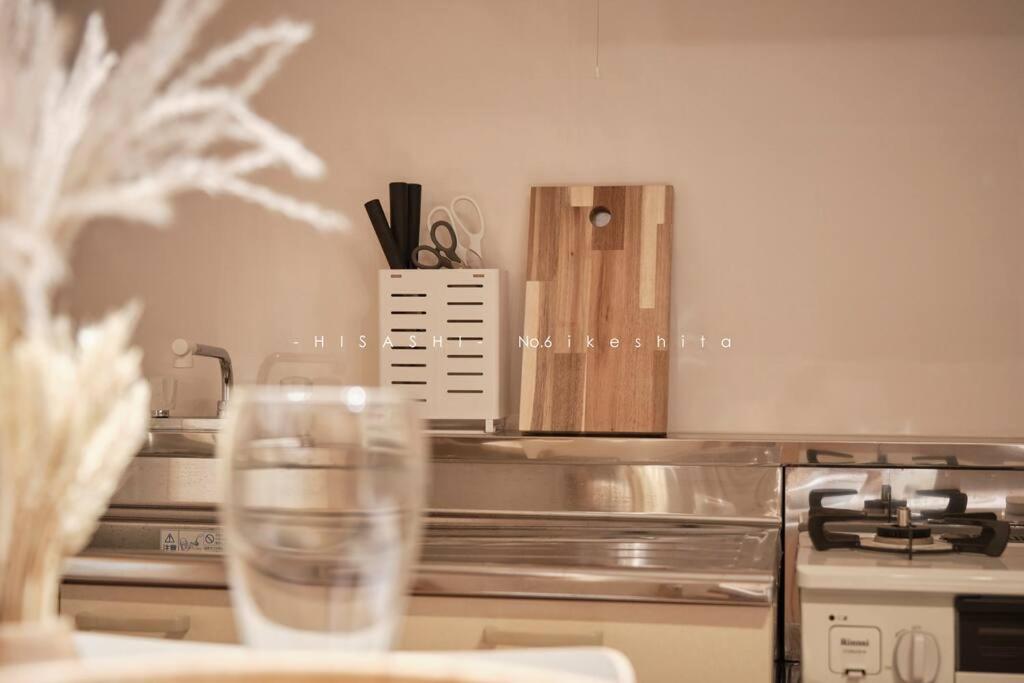 久hisashi池下店民泊 Apartment Nagoya Bagian luar foto